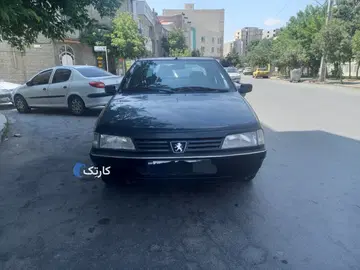 آردی ۸۴ تگ گانه سه لکه رنگ - تصویر 5