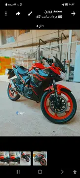 مگلی‏، 200R‏ - تصویر 2