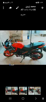 مگلی‏، 200R‏ - تصویر 4