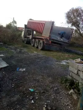 کمپرسی سه محور