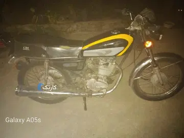 هوندا‏، CB 150‏ - تصویر 2