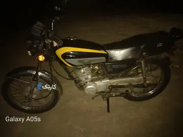 هوندا‏، CB 150‏ - تصویر 1