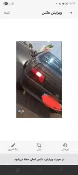 پژو‏، 405‏، GLX بنزینی‏