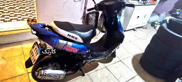 پرواز‏، RD 125‏ - تصویر 2