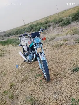 هوندا‏، CDI 125‏ - تصویر 5