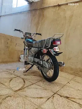 هوندا‏، CDI 125‏ - تصویر 4