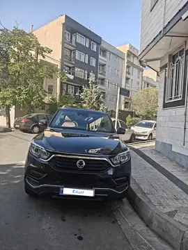 سانگ یانگ‏، رکستون بدون رنگ - تصویر 1