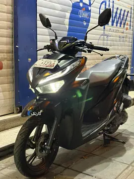 هوندا‏، کلیک 150‏
