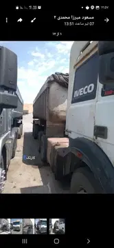 اویکو ۳۳۰ مدل ۱۳۷۱ - تصویر 3