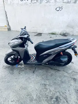 کویر موتور‏، 150‏