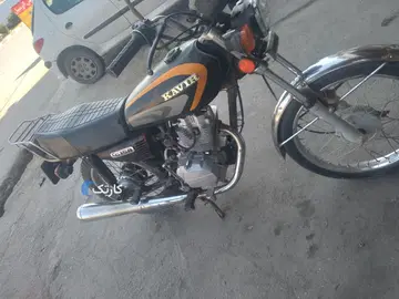 هوندا‏، CB 150‏ - تصویر 2