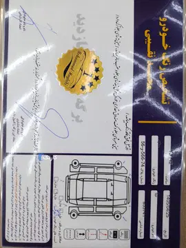 تیبا‏، صندوق دار‏، SX دوگانه سوز‏ - تصویر 2