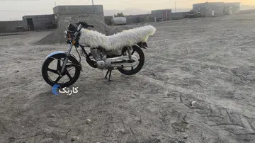 هوندا‏، کلیک 150‏