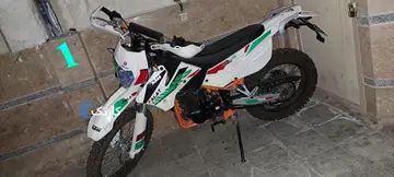 جهان همتا‏، فلات تریل 250‏ - تصویر 2