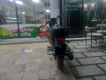 نیکتاز‏، طرح باکسر‏ - تصویر 4