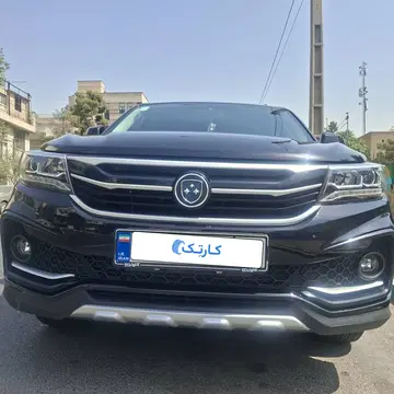 شاسی بلند fmc sx5 - تصویر 5
