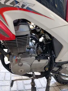 جهان همتا‏، فلات CRF200‏
