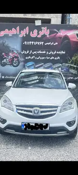 چانگان‏، CS 35 (مونتاژ)‏ - تصویر 2