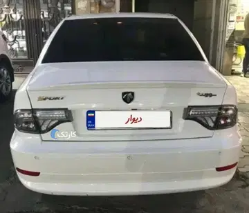 سمند‏، سورن‏، پلاس XU7P بنزینی‏ - تصویر 3