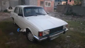 پیکان‏، سدان‏، بنزین‏ - تصویر 2