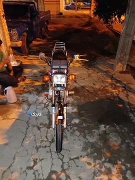 هوندا‏، CDI 125‏ - تصویر 1