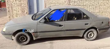 اردی مدل ۸۳ - تصویر 4