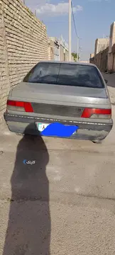 اردی مدل ۸۳