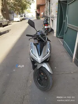 ثاقب خودرو‏، های کلیک 150‏