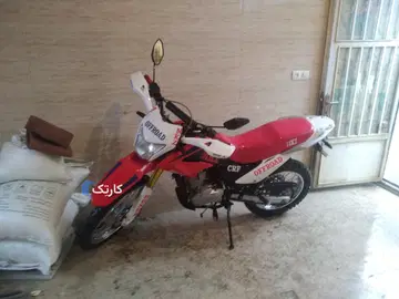 متین خودرو‏، MKZ 200‏