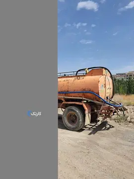 فروش‌۹۱۱‌بنزمد۶۳کارت‌تانک‌حمل‌مواد‌سوختنی0 - تصویر 2