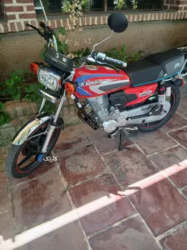 هوندا‏، CD 200‏
