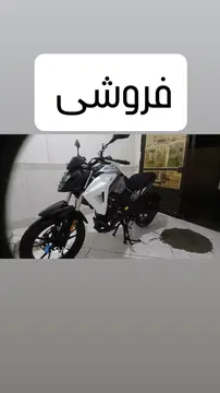 اس وای ام‏، گلکسی NA 180‏ - تصویر 4