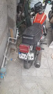 جهان همتا‏، همتاز 150‏ - تصویر 3