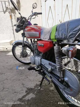 هوندا‏، CDI 125‏