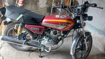 هوندا‏، CB 150‏ - تصویر 3
