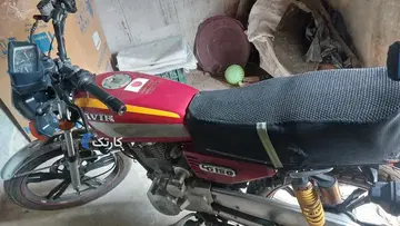 هوندا‏، CB 150‏ - تصویر 5