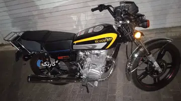 کویر موتور‏،  200cc‏ - تصویر 1