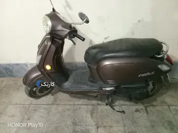 دینو‏، فيدل 170‏