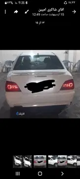 پروتون‏، جن تو‏ - تصویر 3