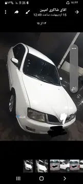 پروتون‏، جن تو‏ - تصویر 2