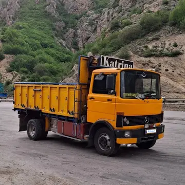 بشرط 813 بخاری درجا بیمه کامل