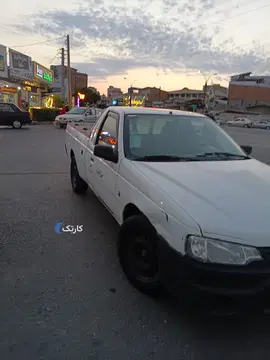 آریسان‏، دوگانه سوز‏ - تصویر 2