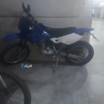 نیرو موتور شیراز‏، NMS 125‏