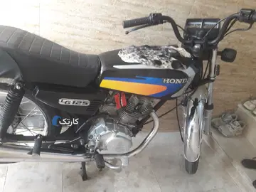 هوندا‏، CG 125‏