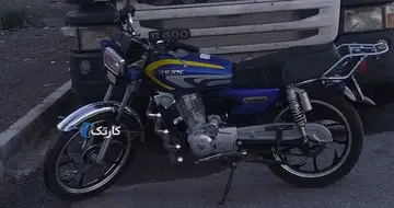 نیرو موتور شیراز، 200 احسان - تصویر 2