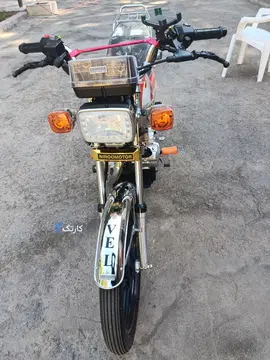 نیرو موتور شیراز‏، احسان 200‏ - تصویر 2