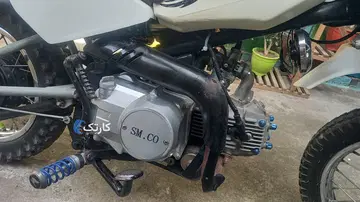 مینی متفرقه‏، 100‏ - تصویر 4