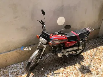 هوندا‏، CDI 125‏ - تصویر 4