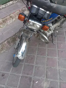 جهان همتا‏، همتاز 200‏