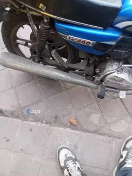 جهان همتا‏، همتاز 200‏ - تصویر 5